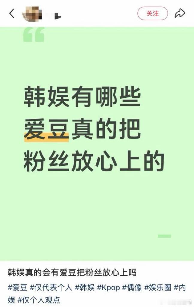 真的是可以随便把这种词说出来的吗？ 