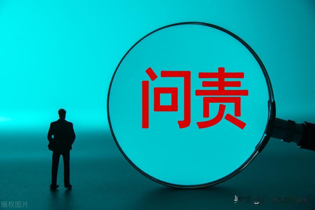 华为内部发生腐败，说明了什么？从明朝“一条鞭法”到现代的企业治理可以看出：反腐败