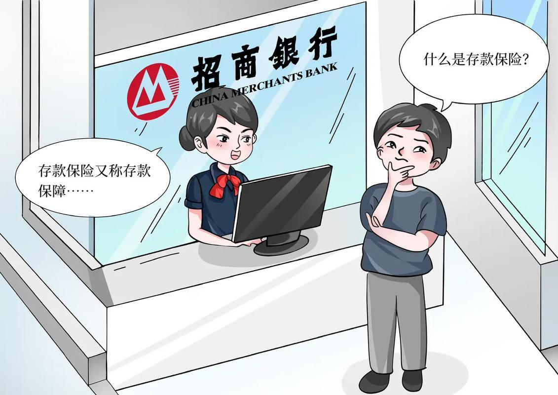 10万元整存整取一年我只选招行
     眼下银行利率低到尘埃，而且许多存款产品