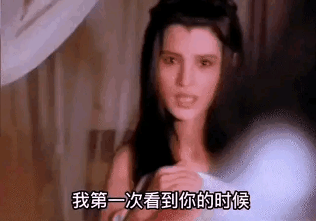 没想到以前港台电影的台词这么勇猛[捂脸]