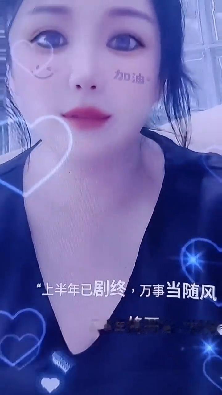 最爱在守候，去逞强，不放手，轻轻的放射。