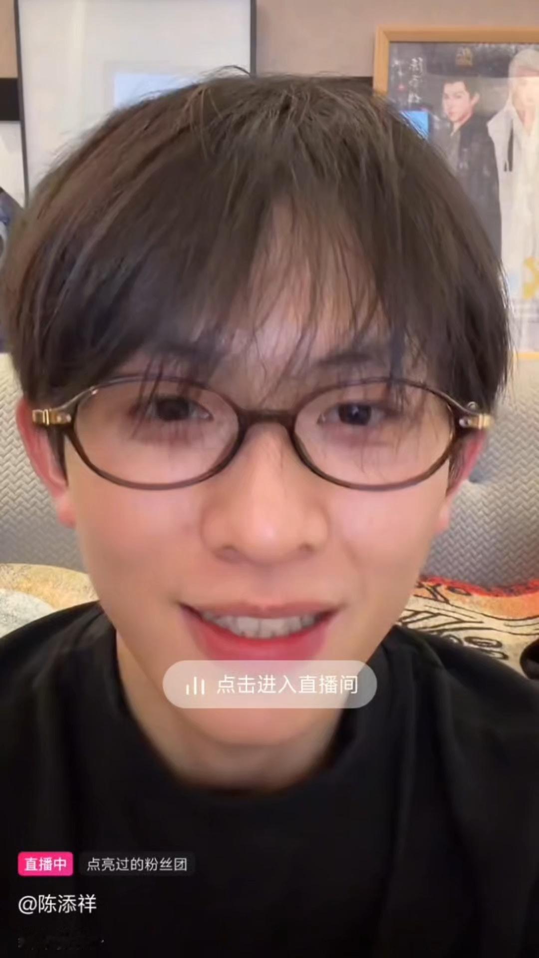 当然不会骂你啦小哥哥🫰🏻🫰🏻 