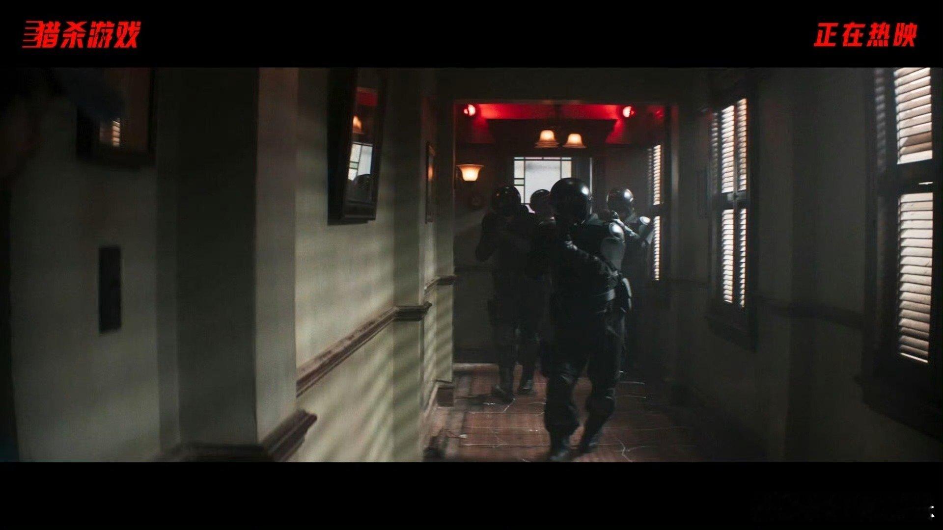 猎杀游戏今日上映 反乌托邦神作来袭！全民追捧的猎杀真人秀，猎人追猎与参赛者智斗，