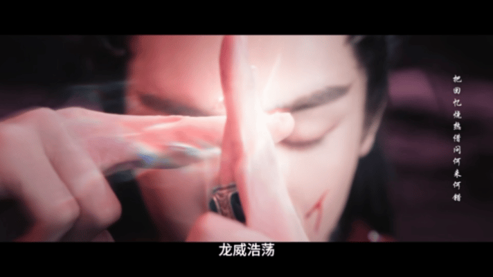 曾舜晞龙神之力已备好 龙神之力蓄满，终局之战一触即发！曾舜晞饰演的武拾光气场全开