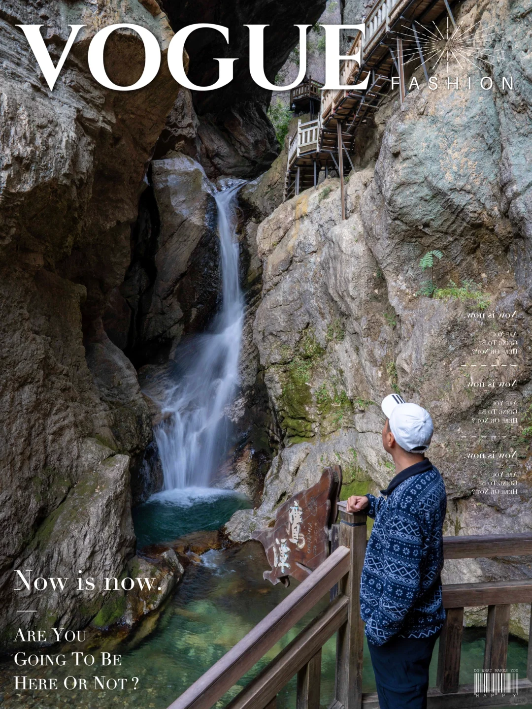湖北神农架｜山水相间天生桥，鬼斧神工喀斯特
"漫步神农架的天生桥，宛如进入一片神...
