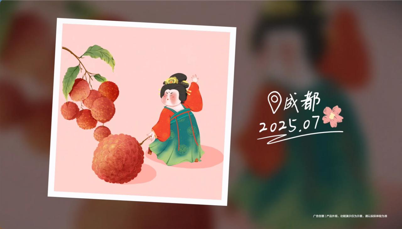 华为MatePad Pro亮点十足，堪称随身全能创作工作台。
华为MatePad