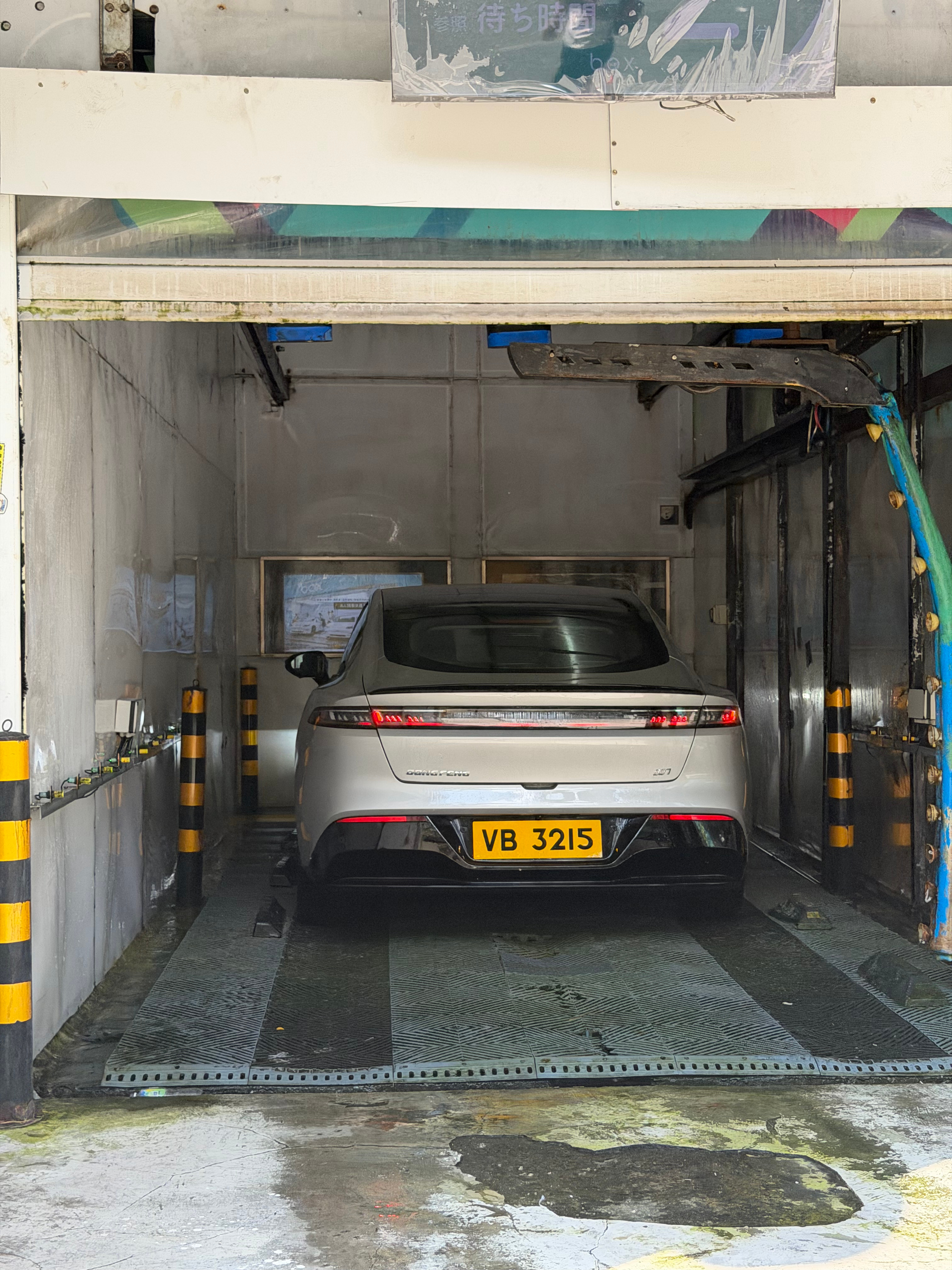 香港尽然还能见到这台车！你们能认出来么