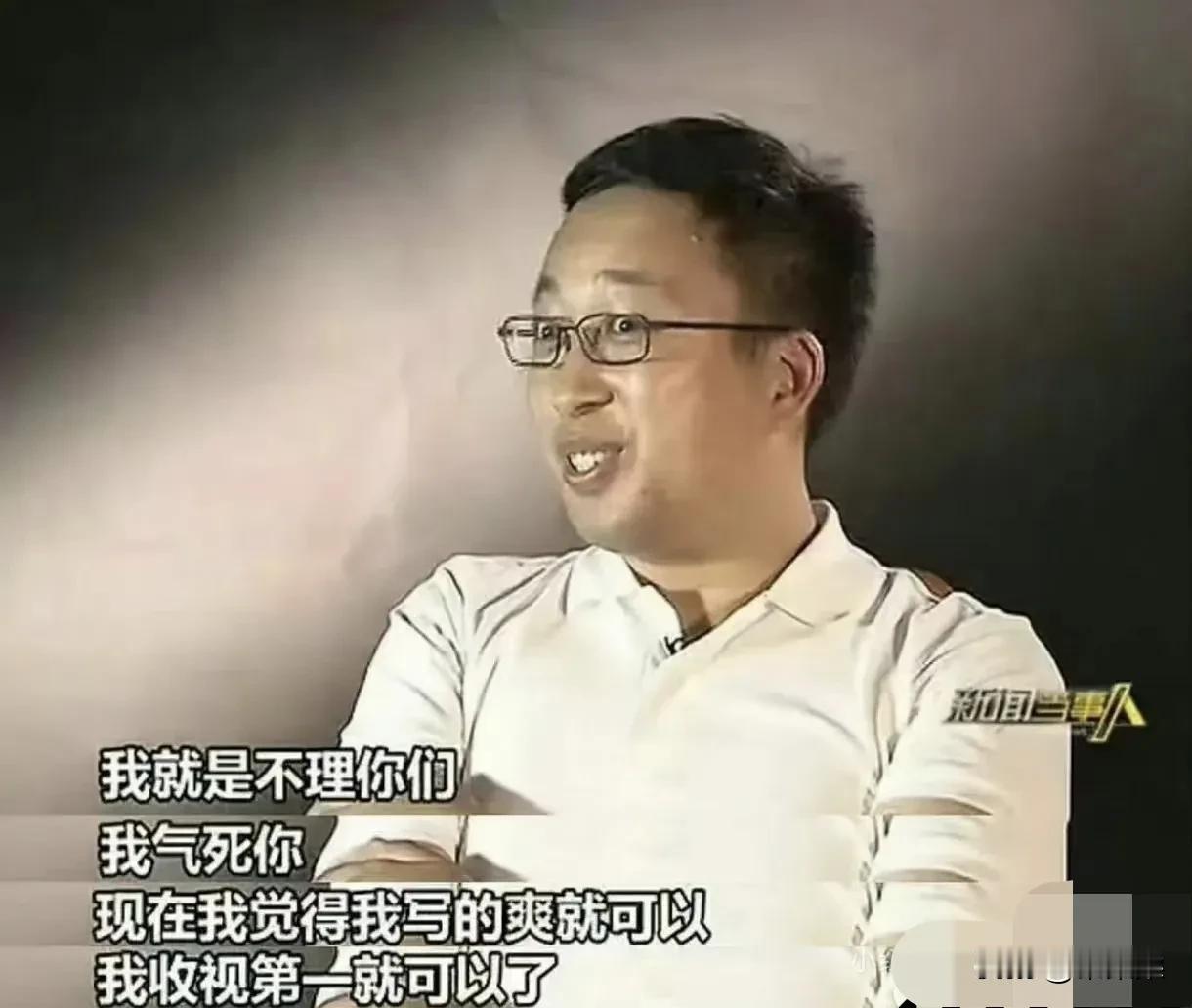 💥于正和琼瑶的那档子事儿，简直惊掉下巴！
 
只要沾上抄袭、道歉这些敏感词，娱