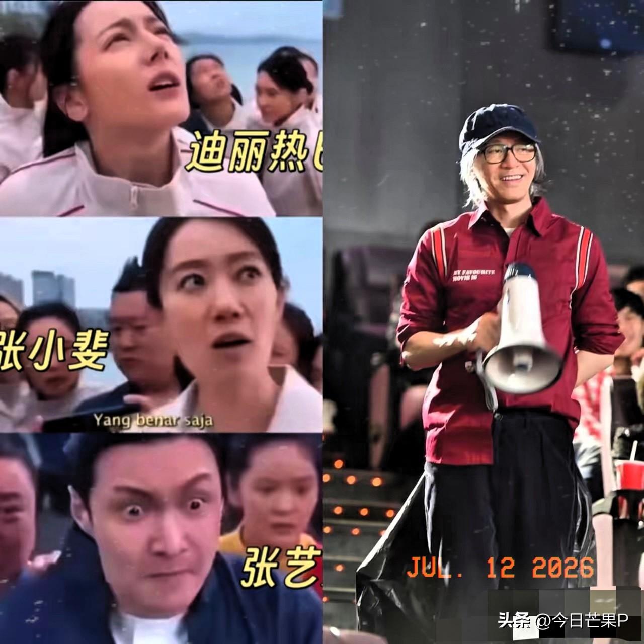 看完《功夫女足》评论，
严重怀疑，周星驰是动了谁的蛋糕了，居然有人说这电影没有周