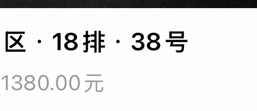 大麦你最好有事