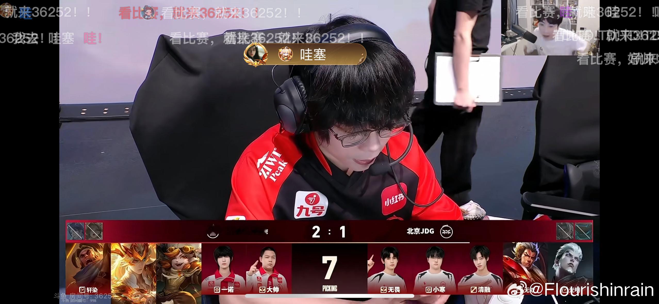 来了！！！fmvp 