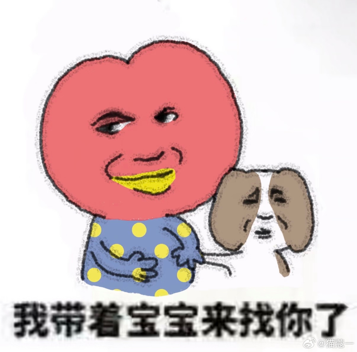 tete在巴黎换了2778套衣服给煮锅馋哭了 