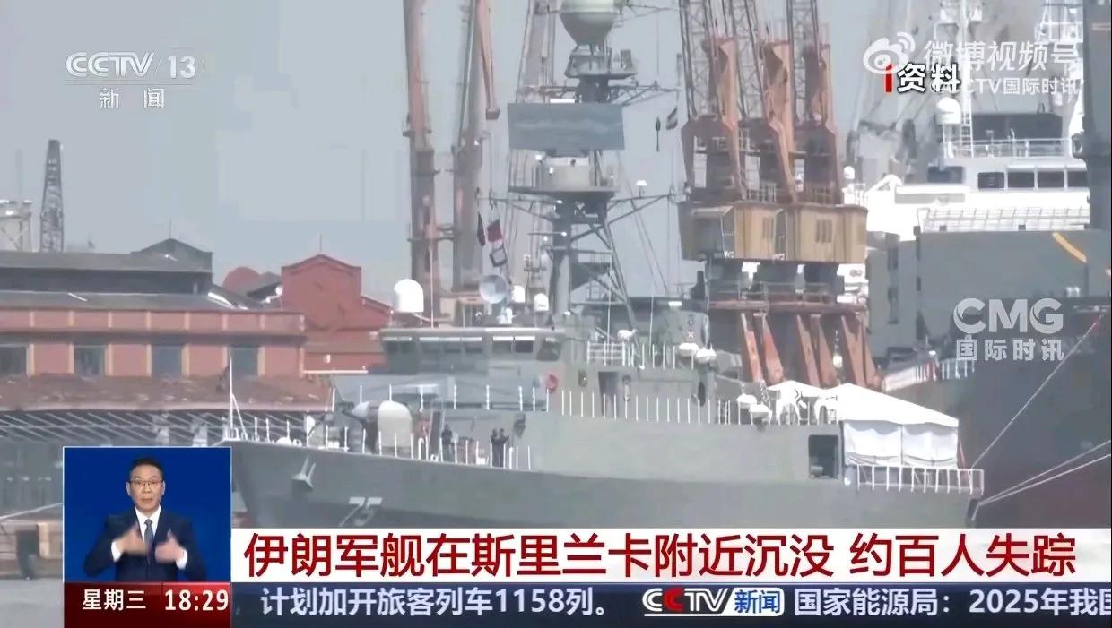 “当你遇到一条蛇和一个印度人，首先干掉印度人”。这是爱波斯坦档案披露挪威外交官泰