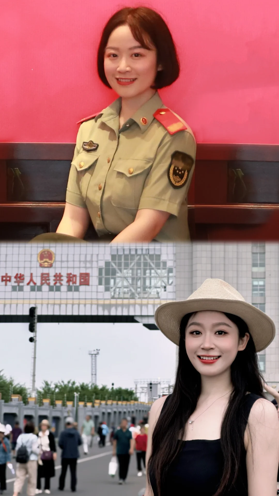 十年后  你真的  自由了！