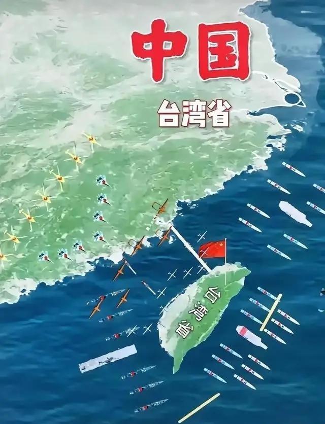 和平统一后大陆可帮台湾建环岛高铁 和平统一后帮台湾建环岛高铁超棒！全长720公里