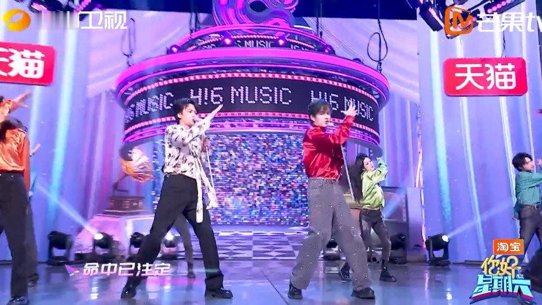 张颜齐[超话]张颜齐吴泽林迷魂计唱跳disco 你好星期六 谁被迷晕了！张颜齐吴