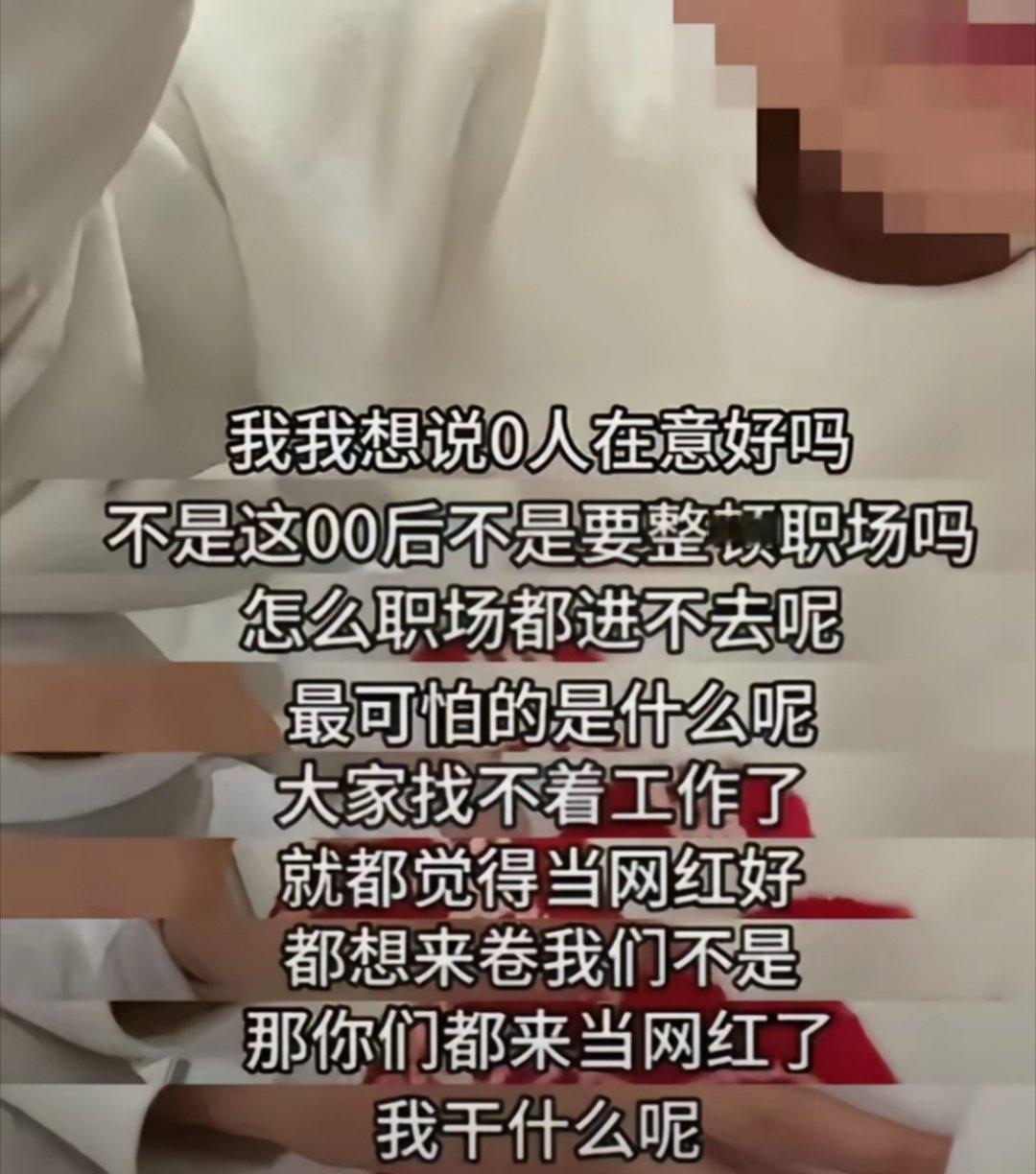 羊毛月一夜掉粉近22万上热搜了才听说有这么一个人，一夜掉22万估计都是真粉，这下