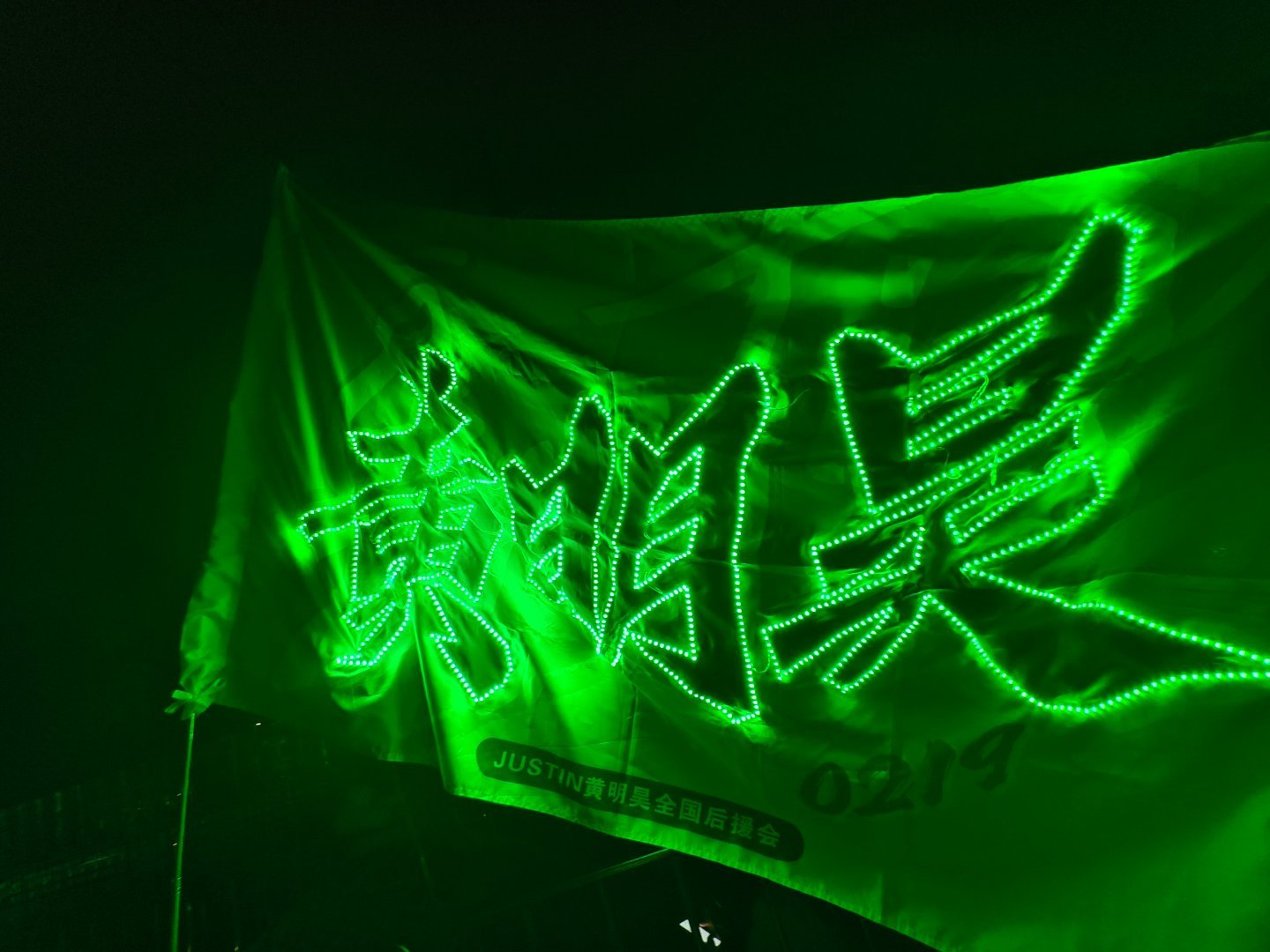 分享图片 武汉·INTIME音乐公园