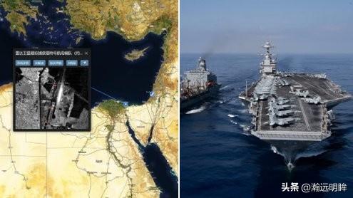 重磅消息！美国最强“杀器”——世界上最大的军舰刚刚进入红海。

排水量达10万吨