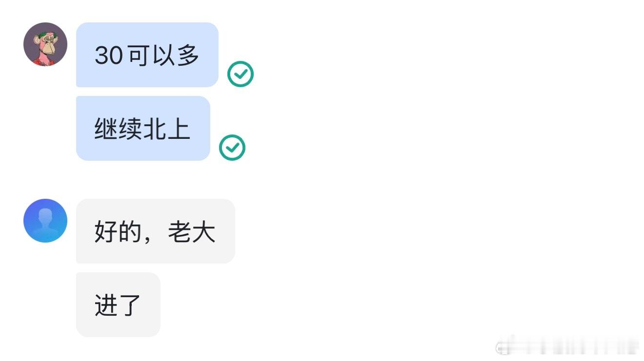 黄金，中午提示的4630继续北上，又是30点空间，完胜的区间操作 