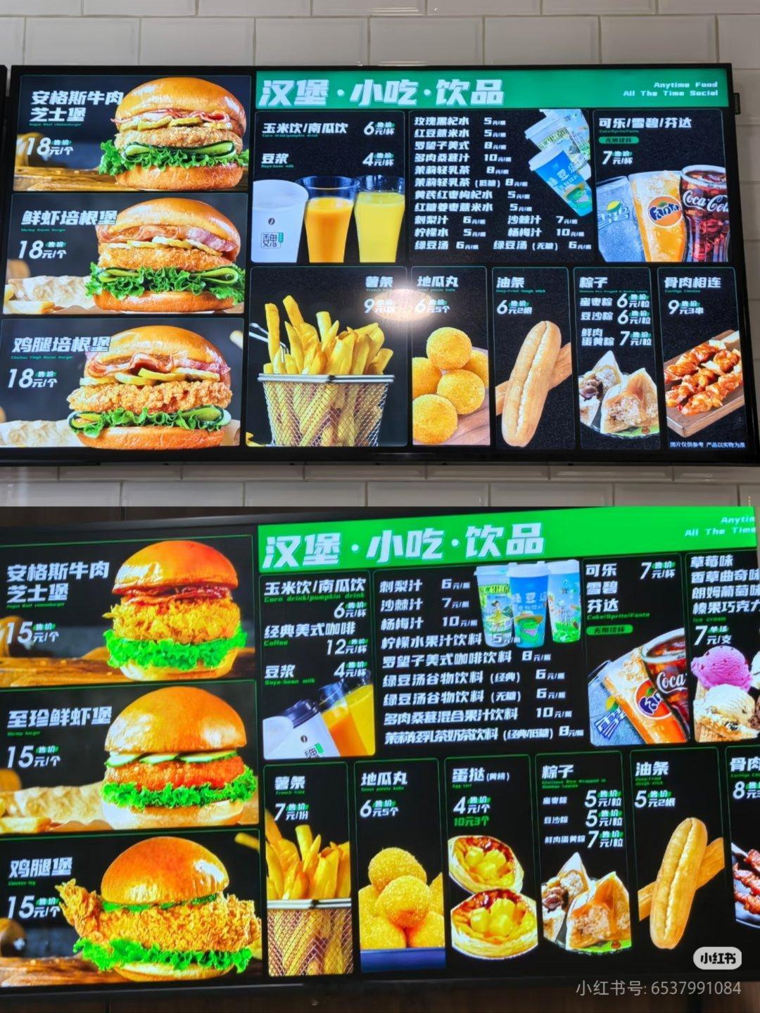 魏家凉皮是西安比较著名的本土企业了，连锁店开到了全国各地，孵化出的快餐品牌魏斯理