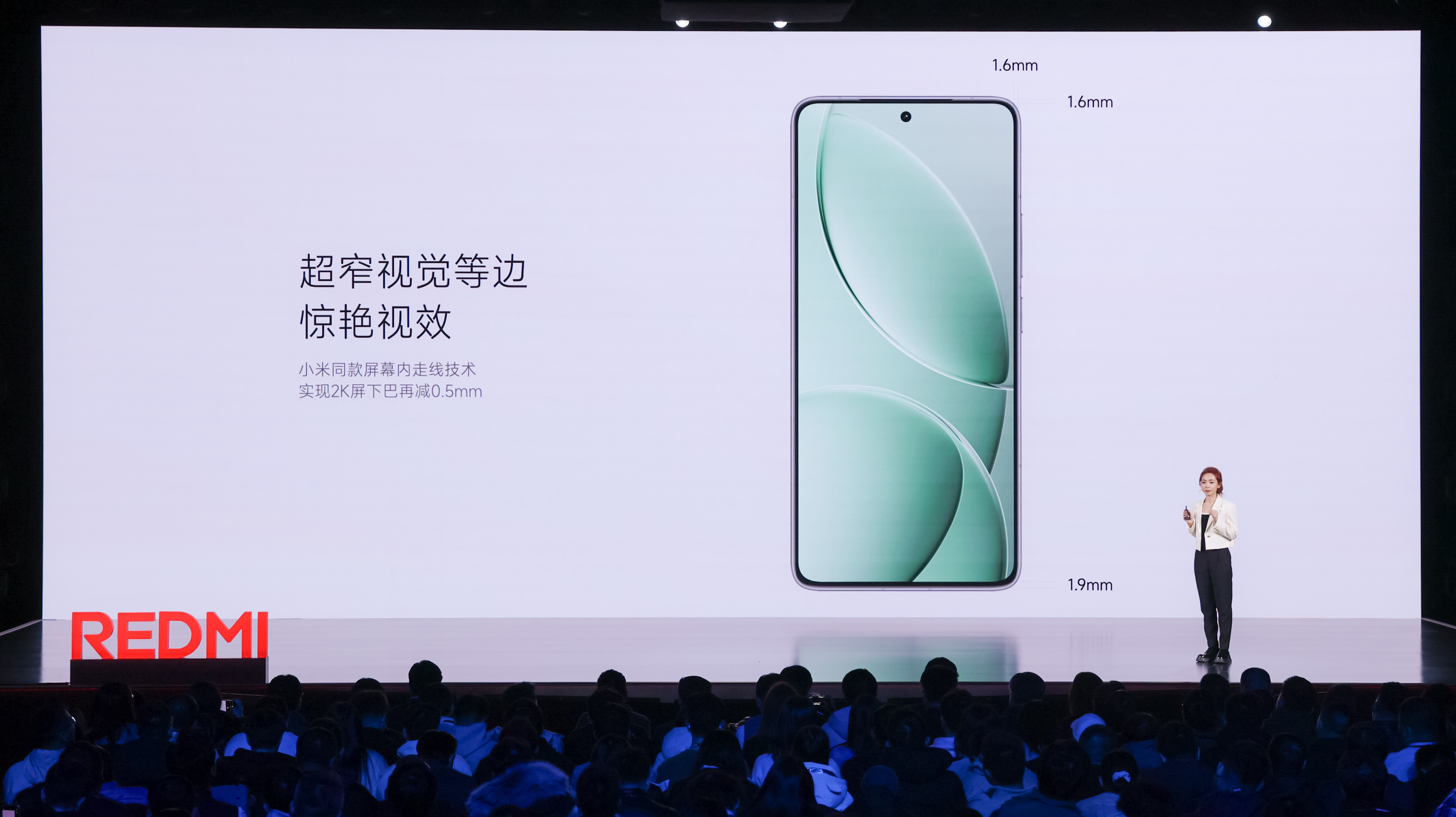 只要3699块！金属中框、骁龙8至尊版、2K屏幕、超声波指纹、小米15同款浮动长