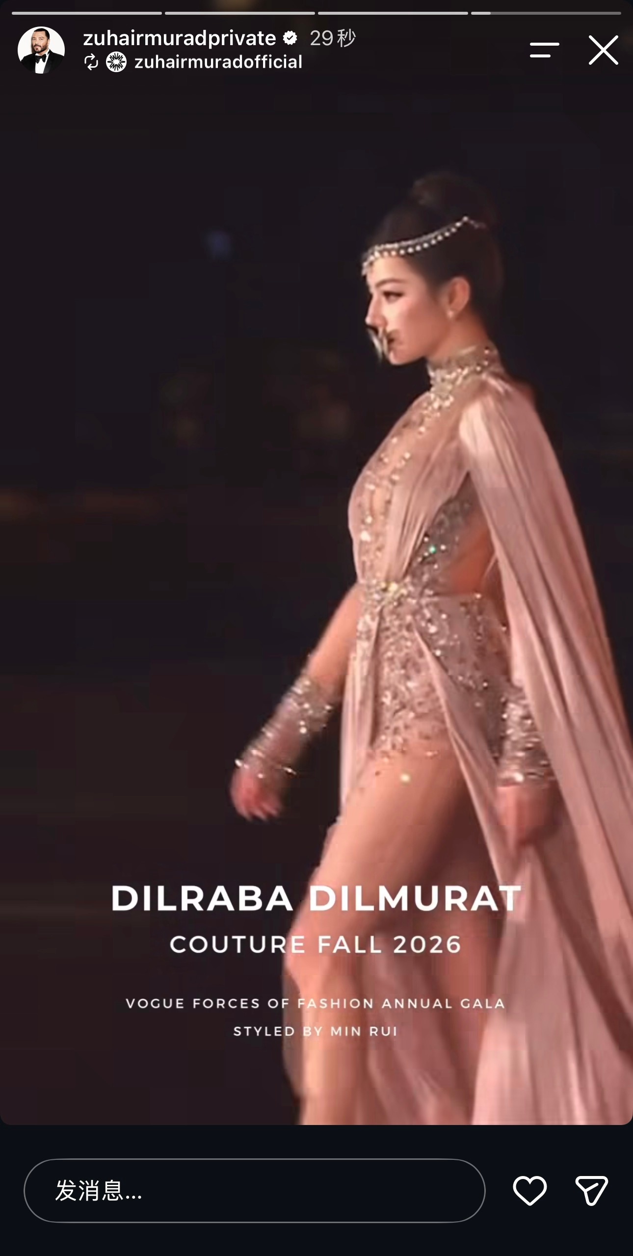 【Zuhair Murad品牌创始人&创意总监更新】Zuhair Murad 品