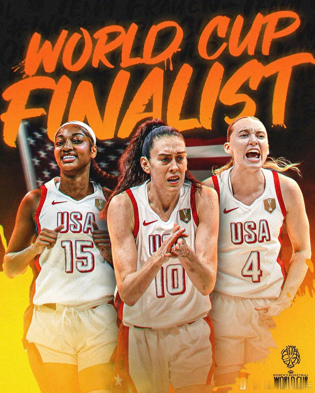 2026 女篮世界杯 半决赛🇺🇸美国女篮vs西班牙女篮  🇪🇸全场结束?