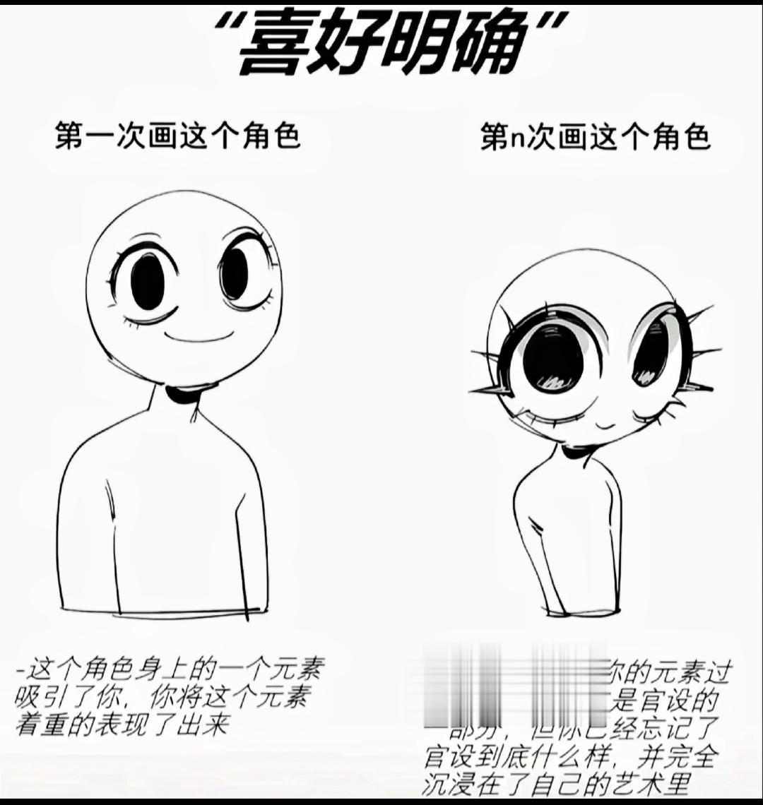 我就这样用手癖把solev变矿工