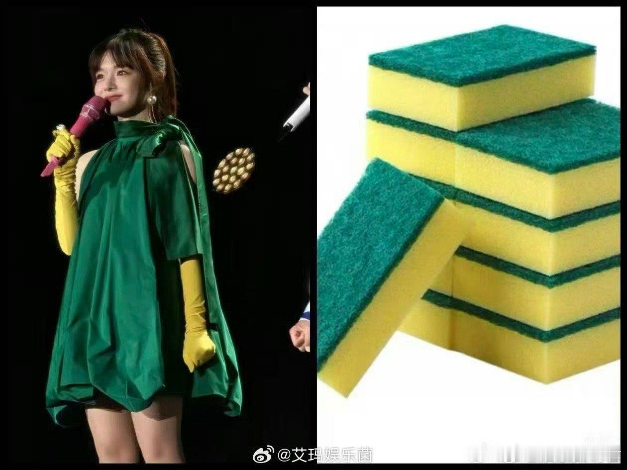 黄霄雲这身穿搭能有1个T 黄霄雲穿搭激发1个T脑洞，从家居用品到童年零食，联想既