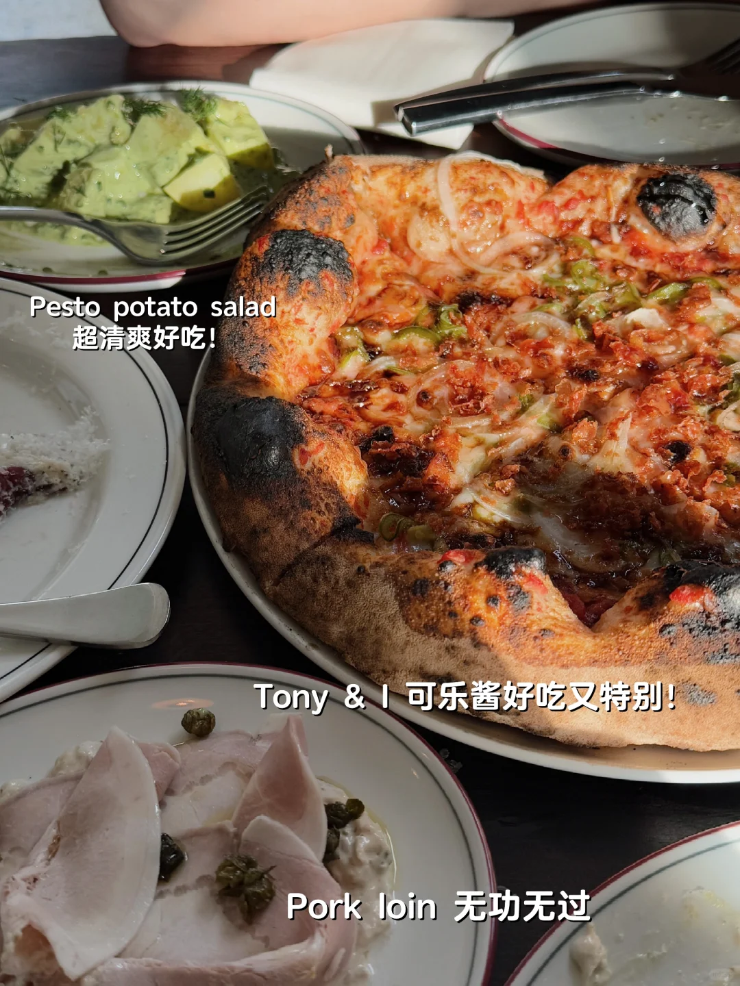 墨尔本｜Pizzaria Magma