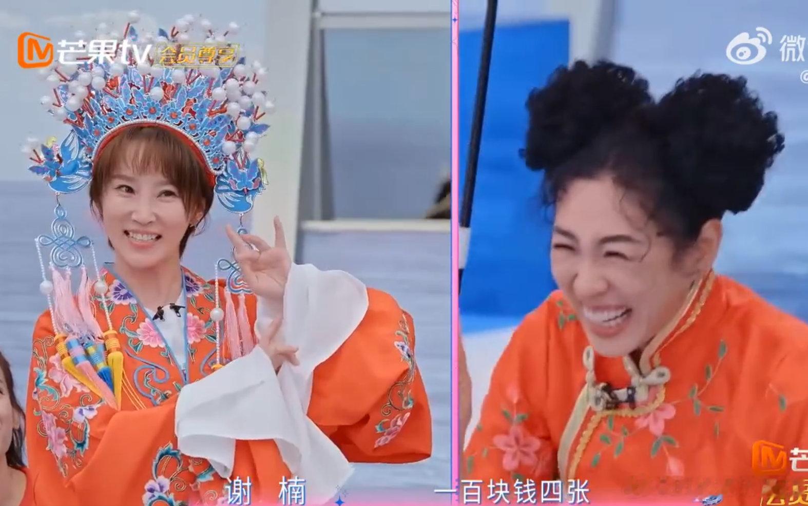 谢楠淡淡艺术照是一家拍的吧乘风2026哈哈哈造型一出来，瞬间梦回老式童年照相馆 