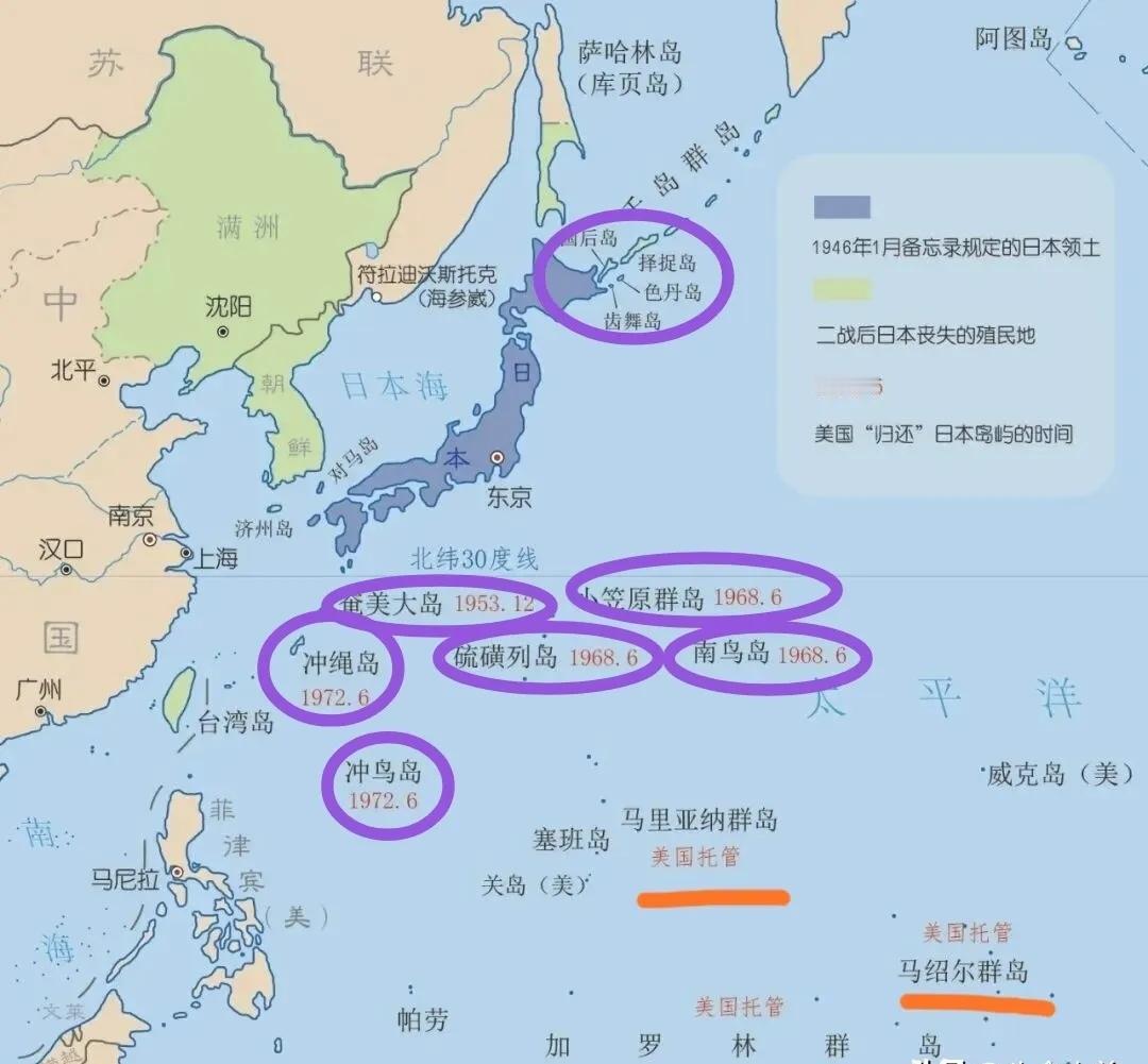这是一张日本在二战前后的所属国土地图，不要小看这个弹丸小国，地图上看就是野心膨胀