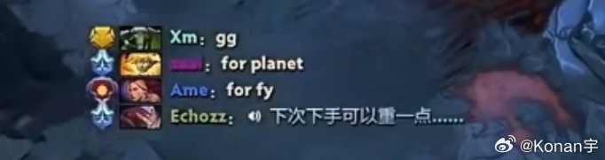 for planet ！for fy！for xnova！dota2 ​​​