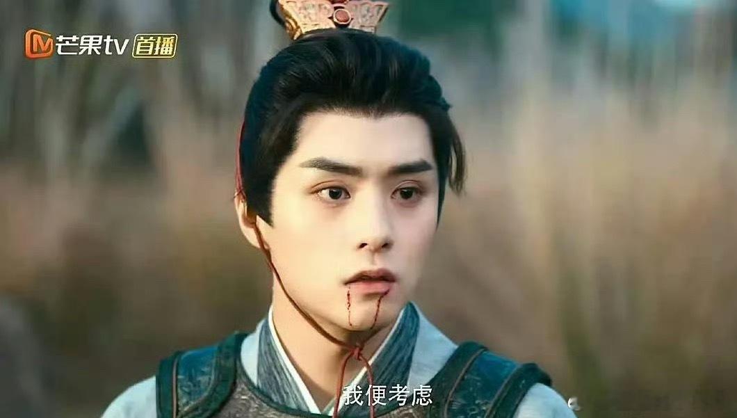 邓孝慈在水龙吟、天地剑心、入青云三部剧三种样子，知竹小头小脸后期实锤了 ​​​