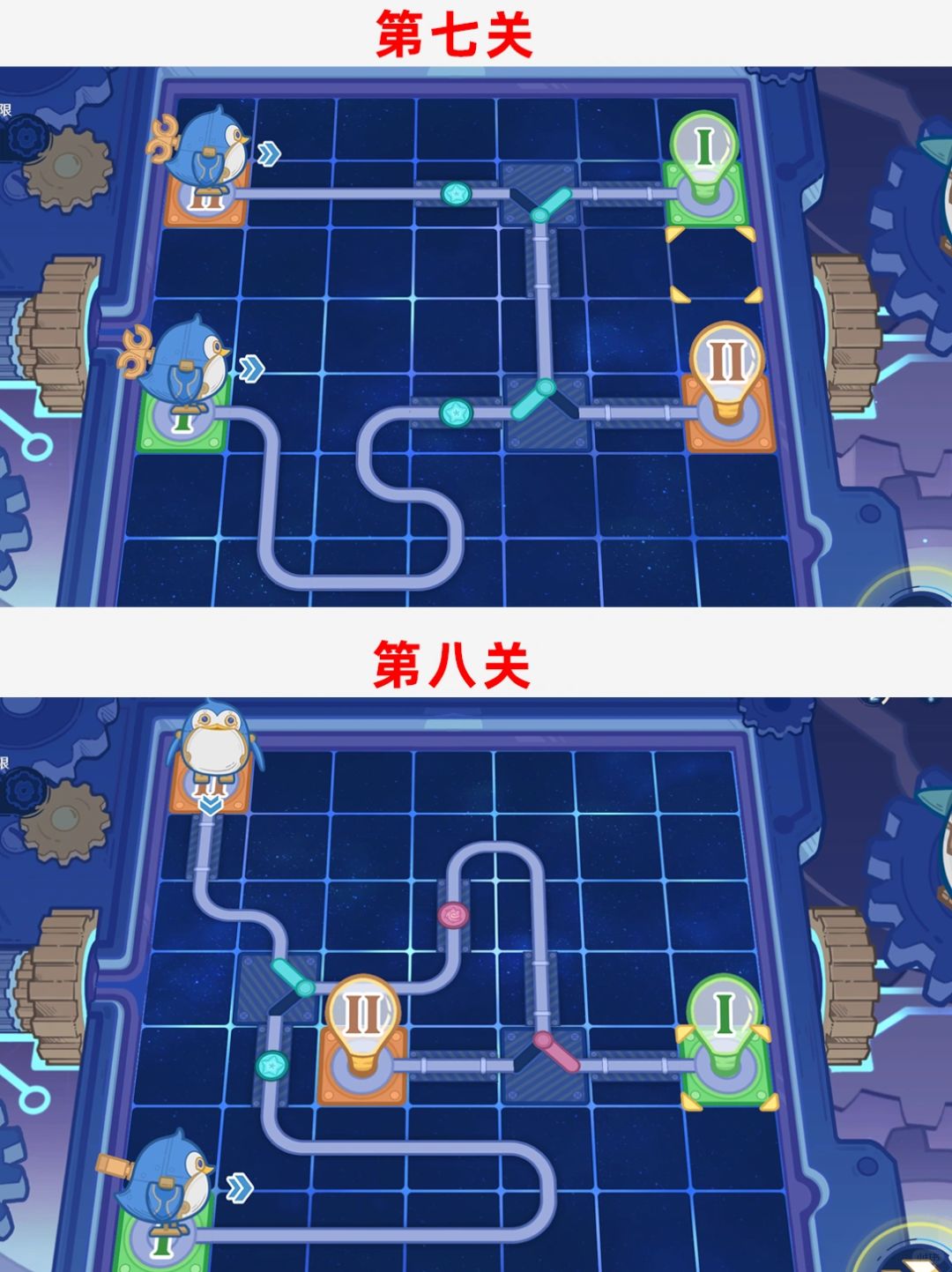 原神｜更新至第八关｜特尔克西的奇幻历险攻略