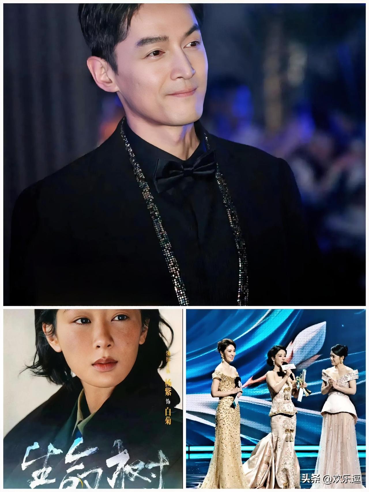 迟蓬拿最佳女配角，我接受，
杨紫拿最佳女主角，我也接受，
但我真的实在接受不了，