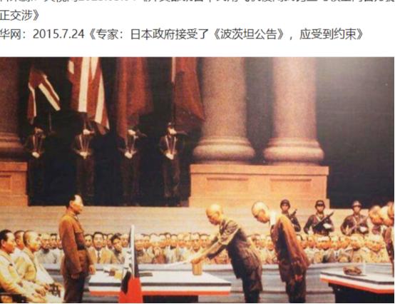台湾早就被归还了。

德国在不久前追着俄国要乌克兰的战争赔偿款，俄国的回答，让一