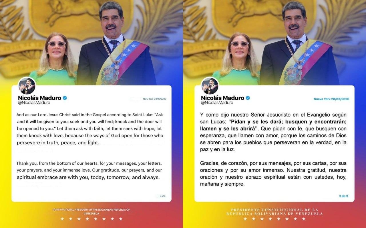 委内瑞拉总统尼古拉斯·马杜罗在其X账号上发布了感谢支持者的消息，呼吁国家团结与和