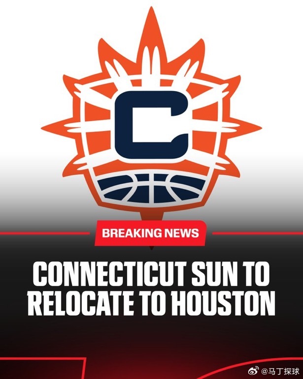 康涅狄格太阳队将被出售给费尔蒂塔家族，以将WNBA带回休斯顿。 