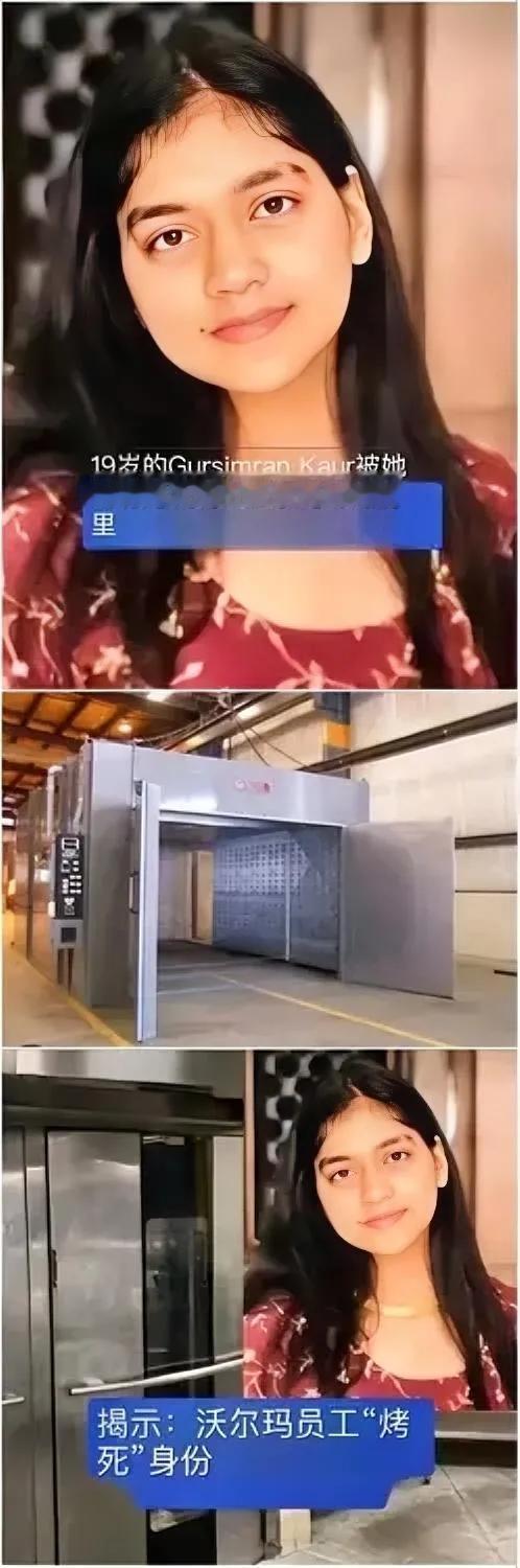 烤死！[发怒]
如此死法，非常痛苦！

新闻报道：当地时间10月19日，在加拿大