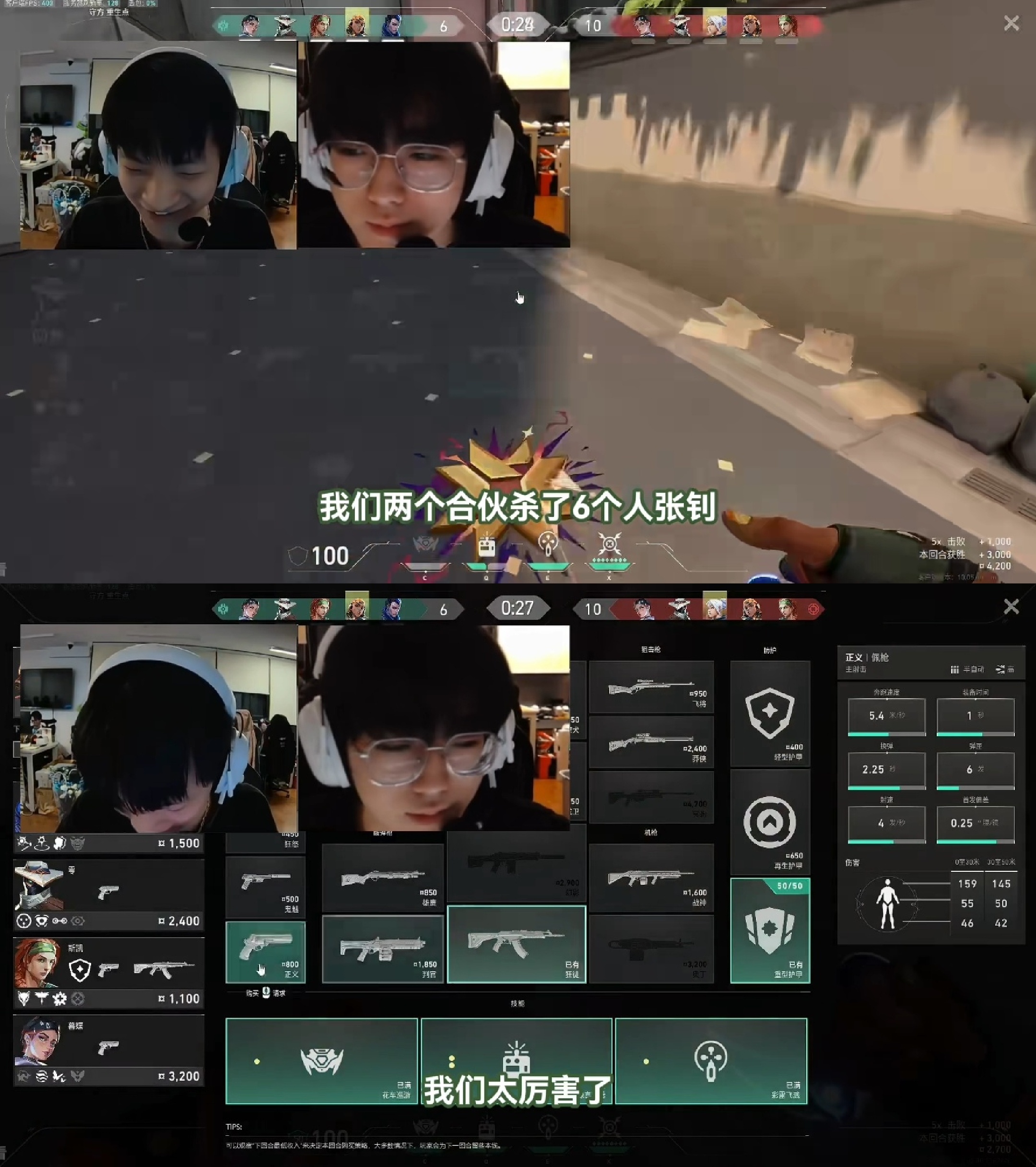 呵呵狗本色，虽然没帮上什么大忙但是邀功是必须要的，装模作样两下就蹭过来要奖励，张