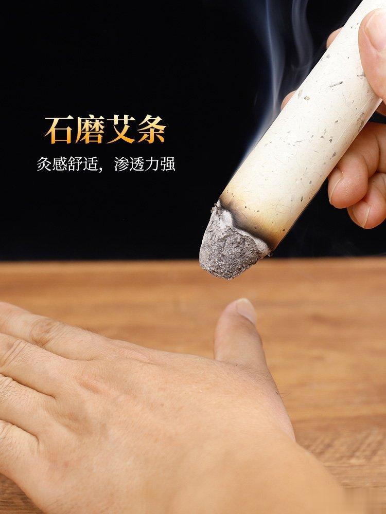 #灸者，久火也# 《扁鹊心书》中说到:世俗用灸，不过三五十壮殊不知去小疾则愈，驻