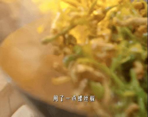 建议大家嘴馋就看一饭封神一饭封神看着一道道诱人菜品，忍不住调侃，怕都是托，除非节
