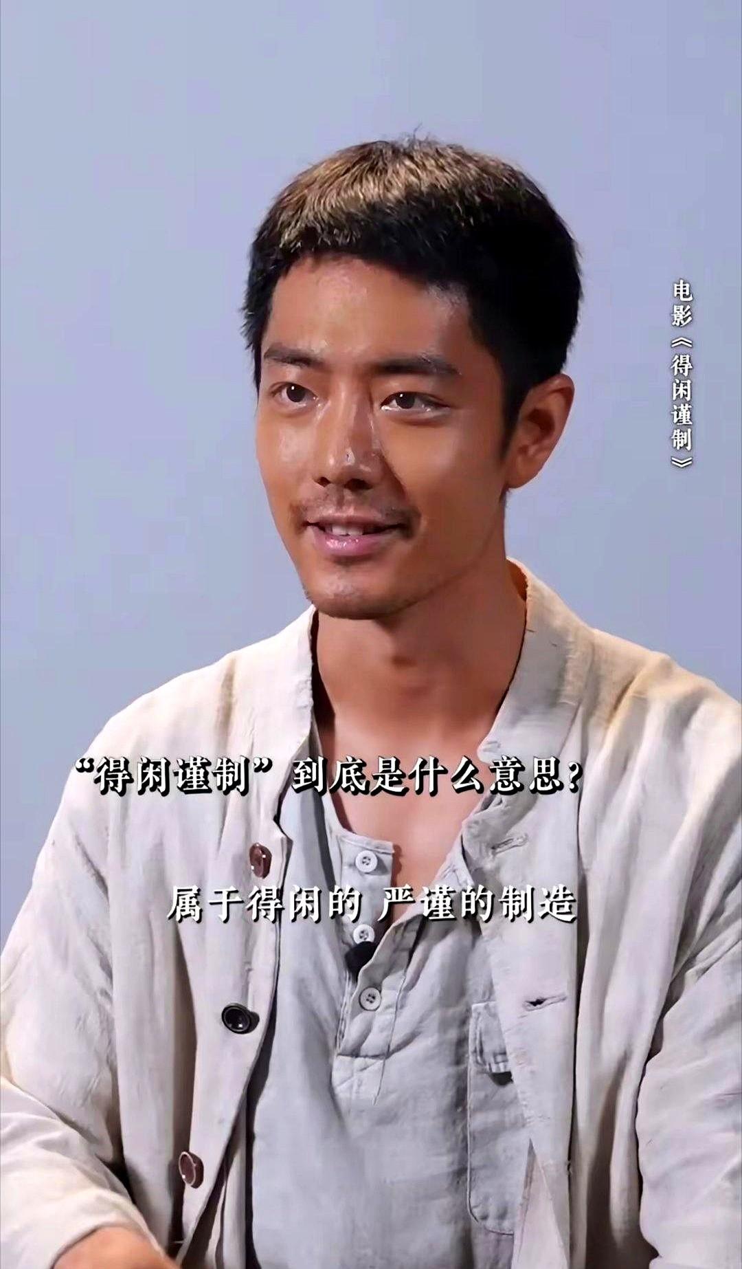 官宣上映仅半天，《得闲谨制》预售票房已经破千万了！

影片热度高涨，市场反应热烈