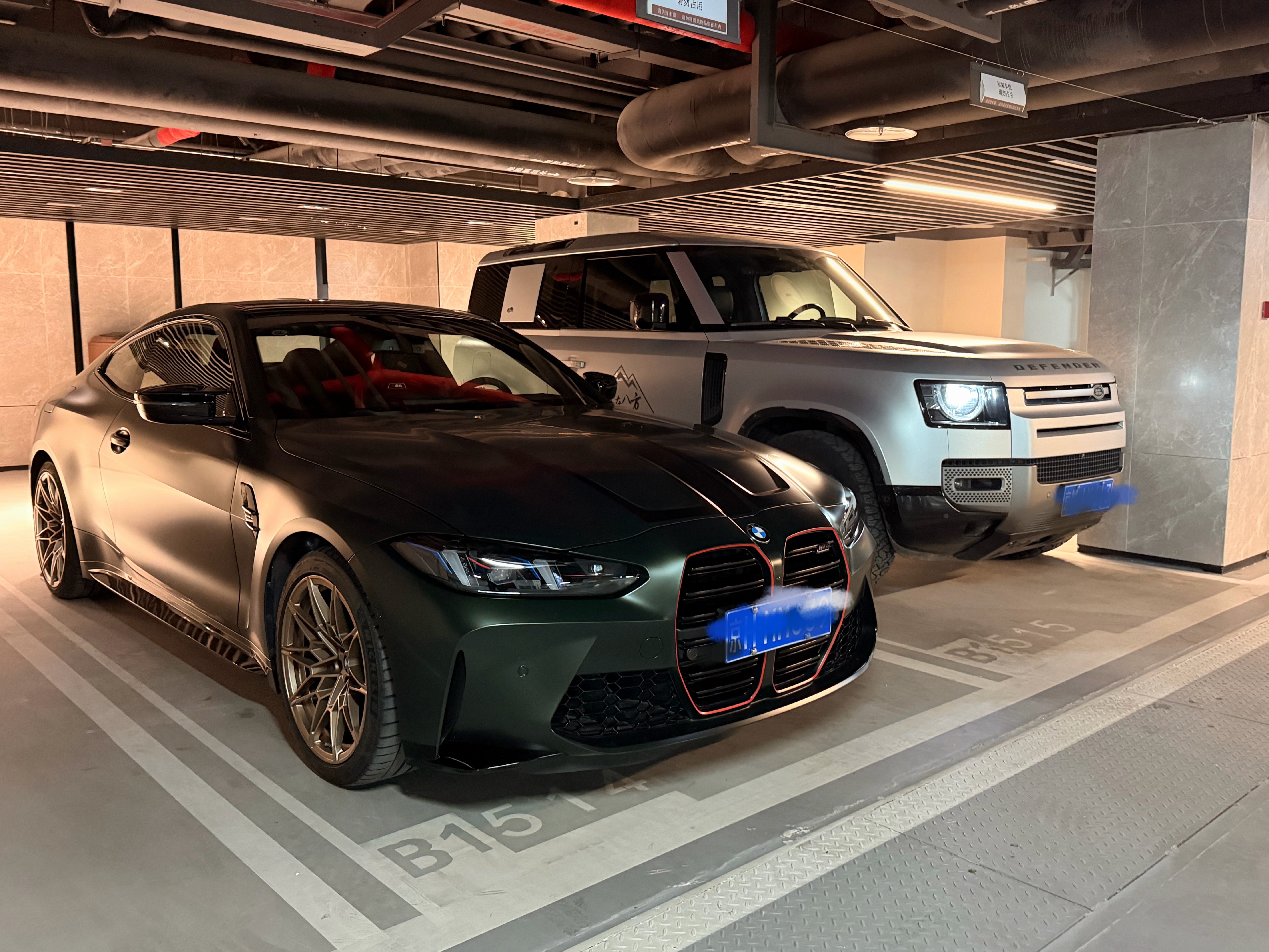 图1图2这个组合圆满吗如果不行，那图3图4呢