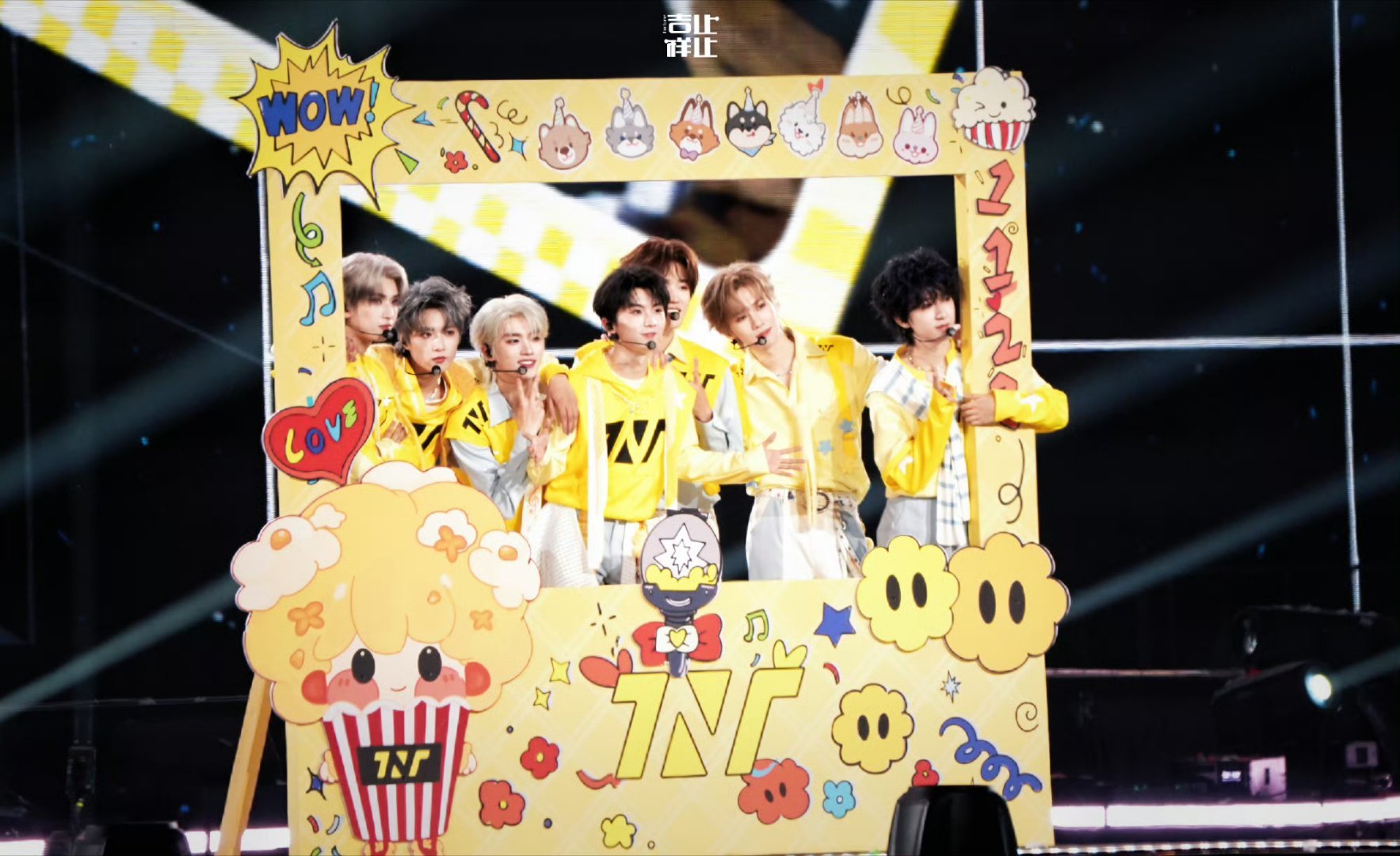 时代少年团 🖤💛时代少年团 星芒初现 🖤💛香飘飘meco品牌代言人时代少