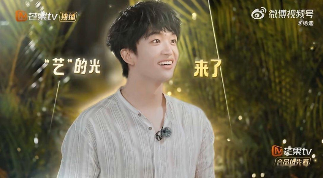 忙忙碌碌寻宝藏2开播黄子弘凡和杨迪的声线一模一样 看节目被黄子弘凡惊艳到，实打实