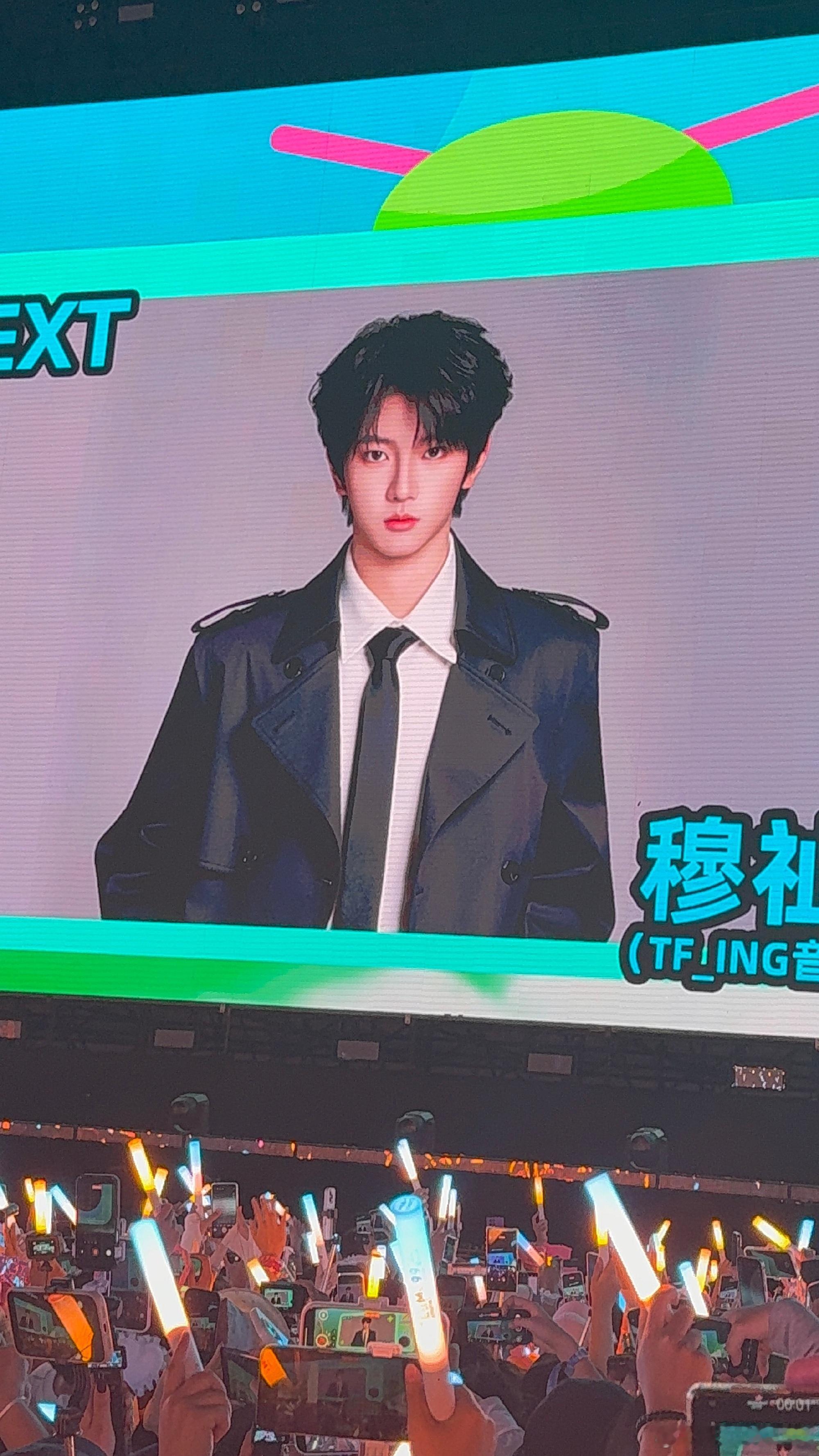 时代峰峻 电影咖18岁艺人穆祉丞 凭借自身实力 成功出演初次尝到寂寞 并出席戛纳