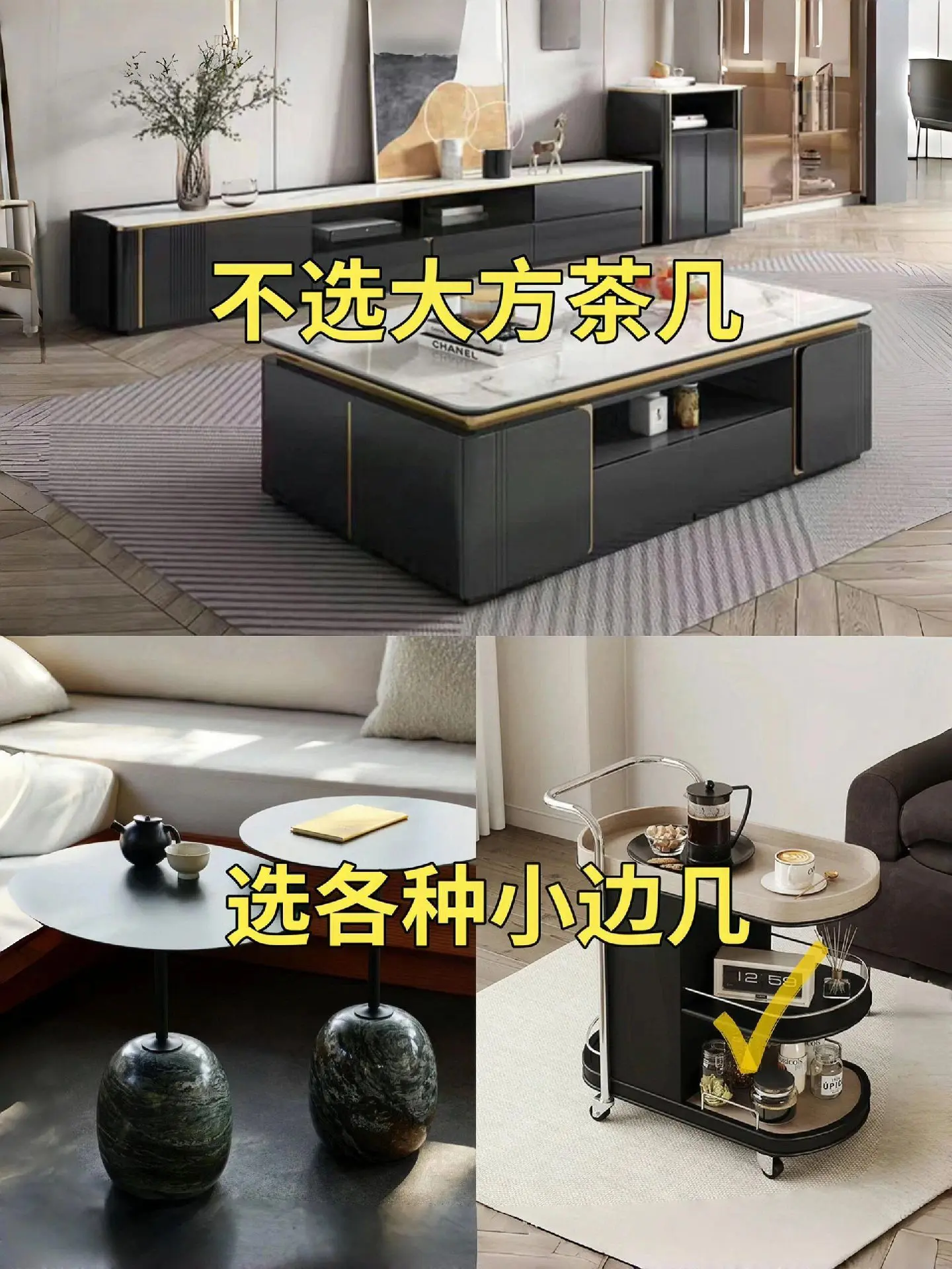 装修最好不要听老人的，否则你懂🉐